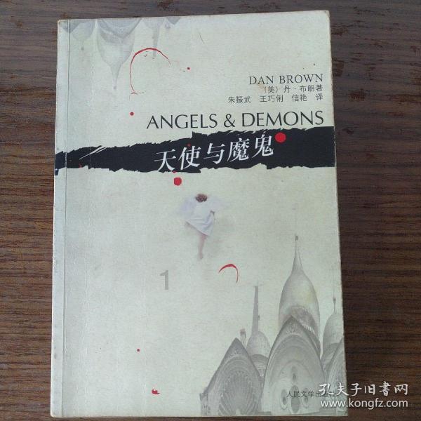 潍有正能量｜寒冷冬日里，坊子大集上的免费早餐温暖心田