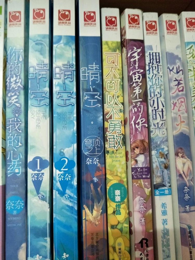 I was actually recently laid off of…动词laid off有of？游戏画面