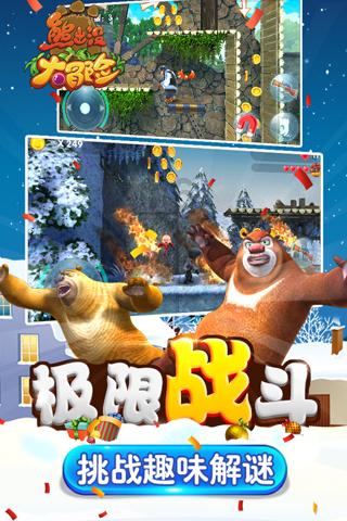 在外省考驾照有影响吗游戏画面