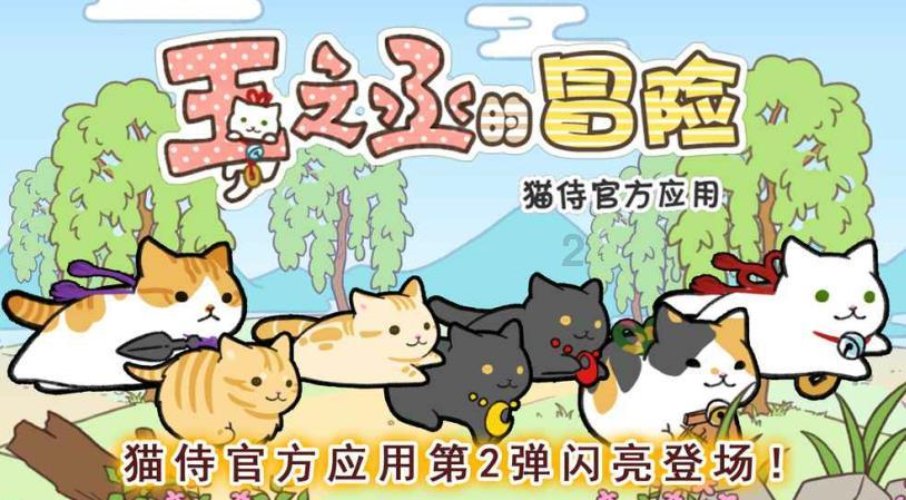 传说之下