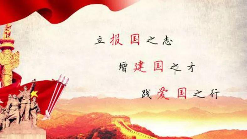 幸运数字
