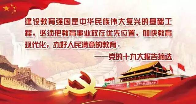 大型营救