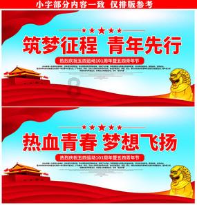 酷老师的教室