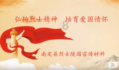 PVZ：花园战争2