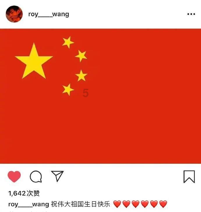 童话世界找不同