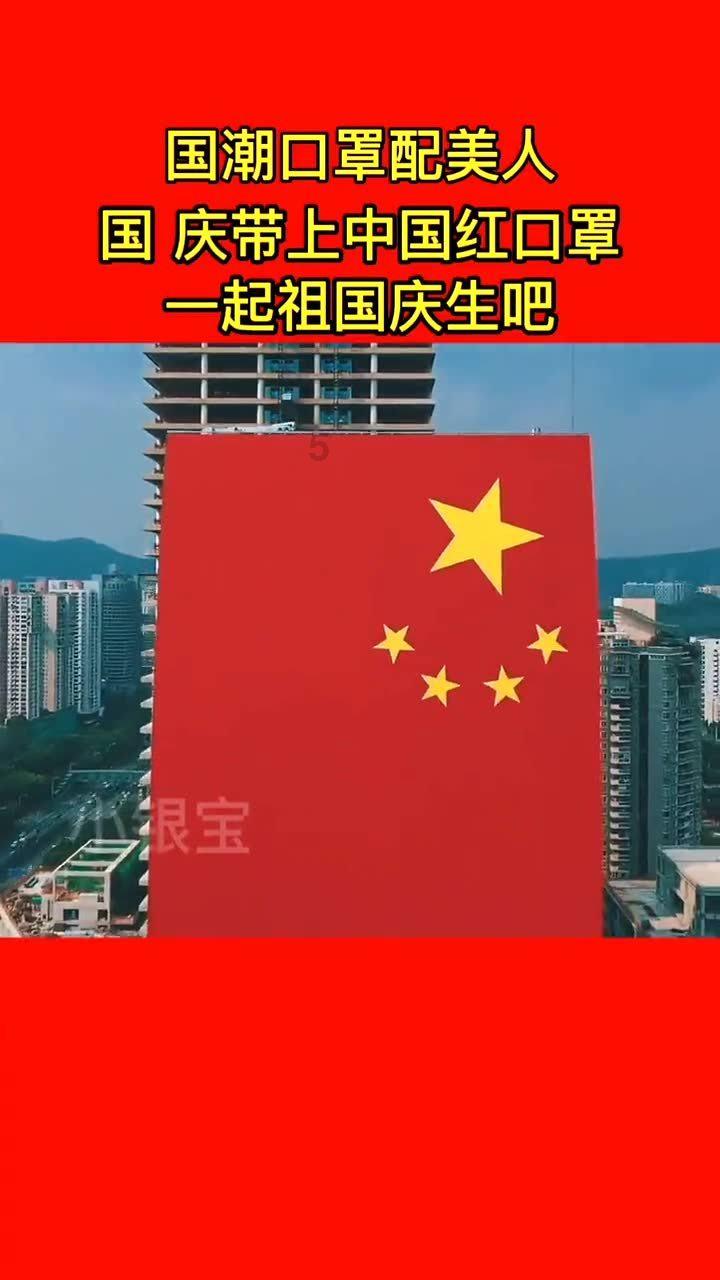 眼镜蛇秘密行动