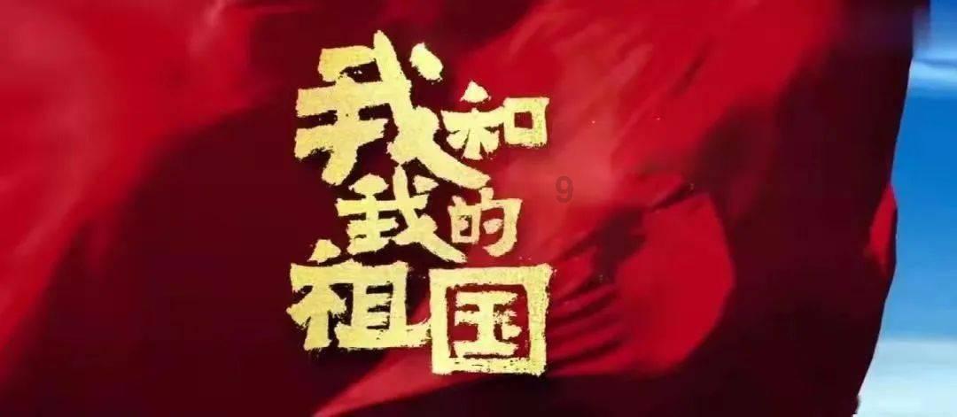 最美的校园女生76