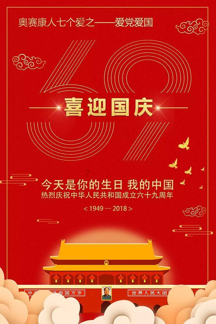 什么是中国传统文化中的“彩礼”?知识星球平台,助力你的知识学习