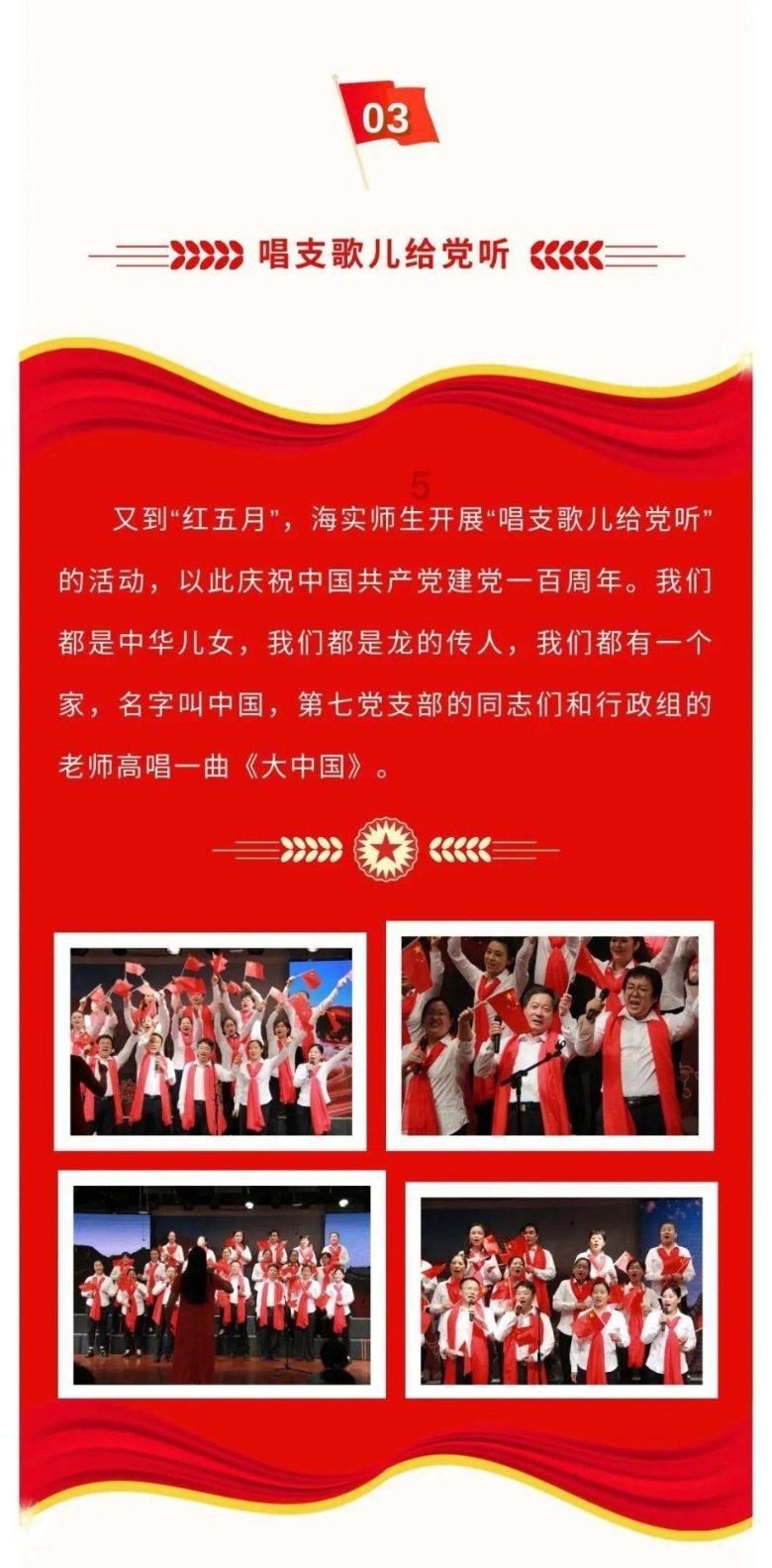 赏金猎人团