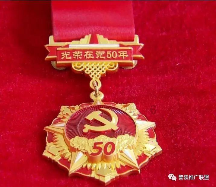 什么是八六海战？