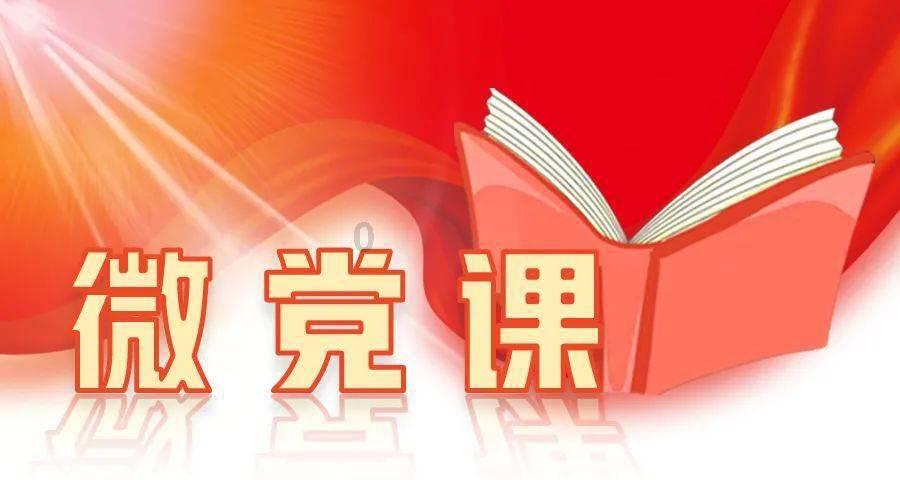 海盗的寻宝之旅