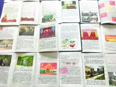 恋爱中如何跟男朋友谈心？游戏画面