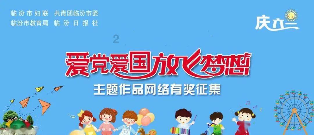 攀登高峰无敌版