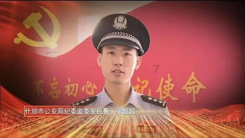 生化危机启示录2