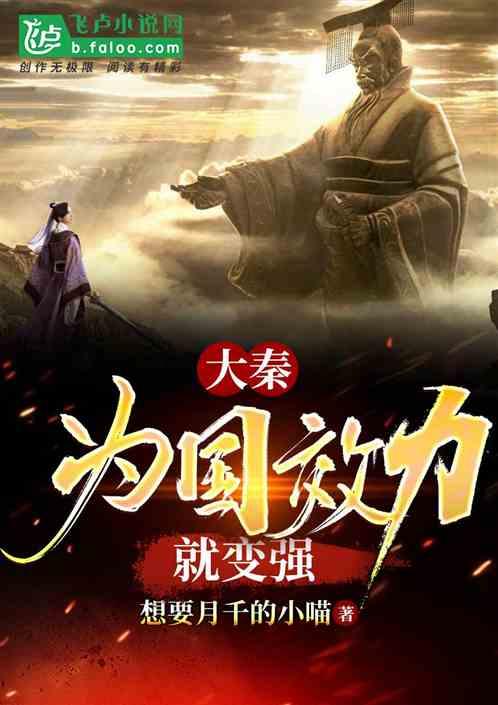 逗小猴开心系列186