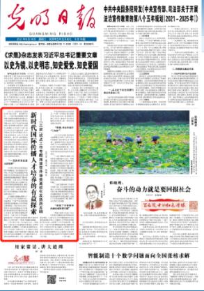 图文详解：八个最贵的葡萄品种介绍