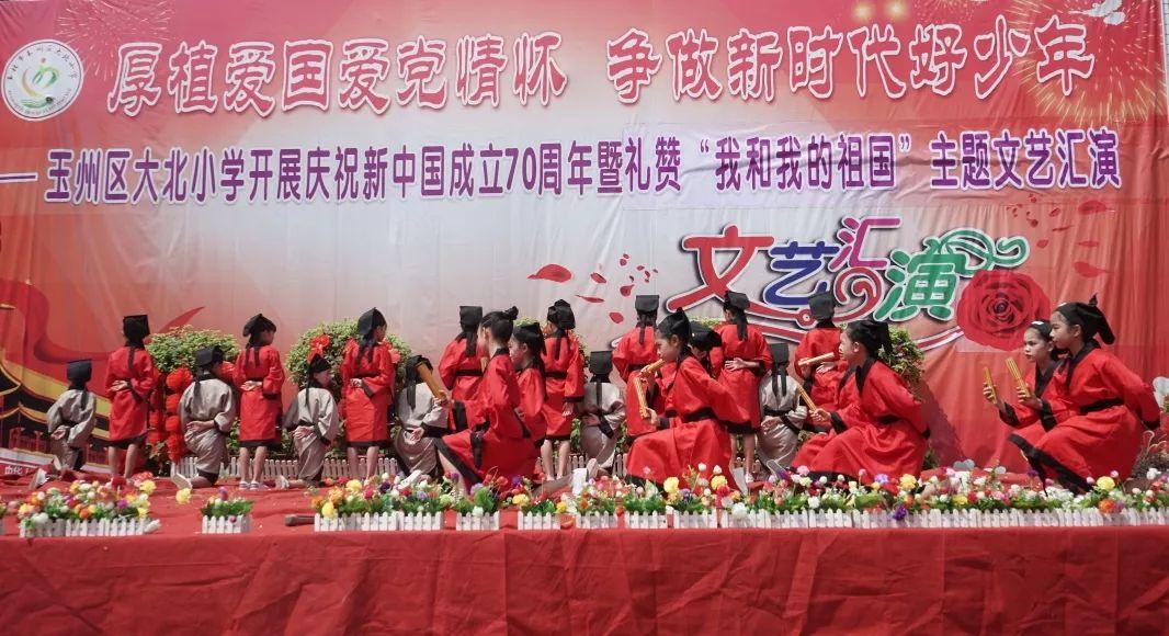 小猪佩奇的公主裙