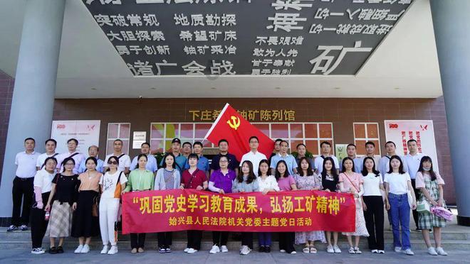 透过76%， 我们看到什么？