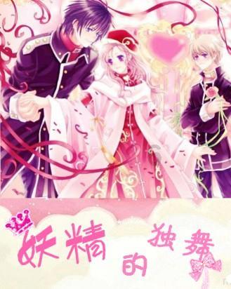 这三个女生，长得好看吗？